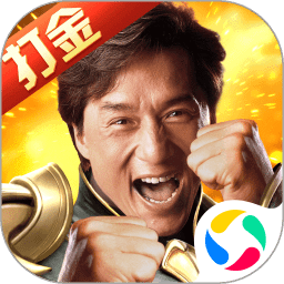 末日沙城手游官方版