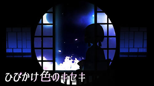 裂色奇迹 裂色奇迹官网下载