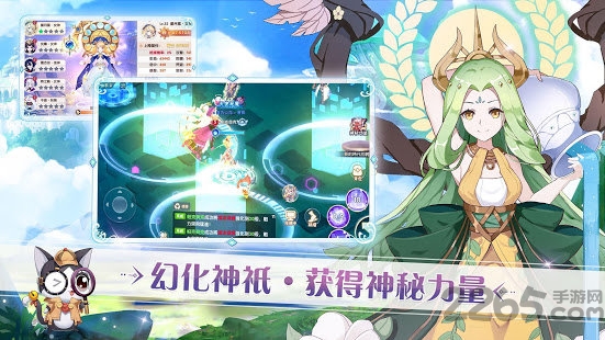 沐日之森手游 沐日之森游戏