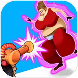 把他们变胖最新版