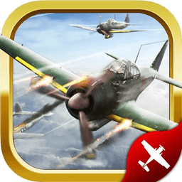 战斗之翼游戏
