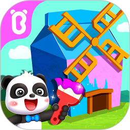 宝宝房屋设计师红包版