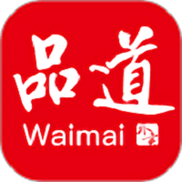 品道外卖官方版