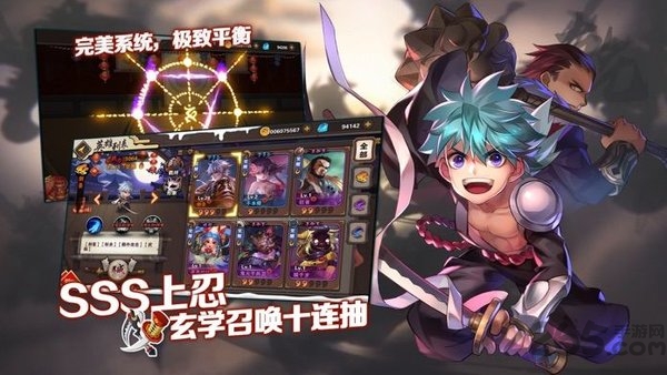 卡牌鬼影忍者下载