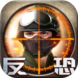 正义枪战爱奇艺版