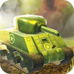 王牌坦克大战3d游戏