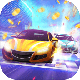 热血竞赛正版(暂未上线)