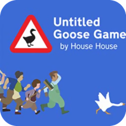 大鹅模拟器中文破解版