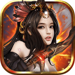 神魔变九游客户端