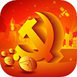 卫通e党建官方版