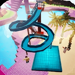 水上乐园世界滑水梯之大冒险3d游戏