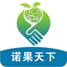 仓库库存管理软件