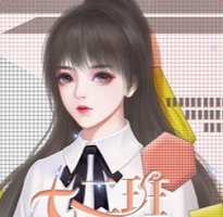 十二班改造计划破解版