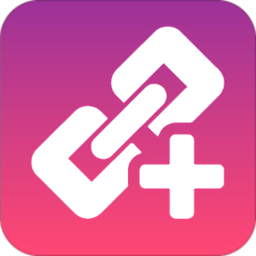 短链接生成器app