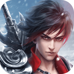 剑与契约老版本