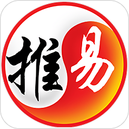 推易教育最新版