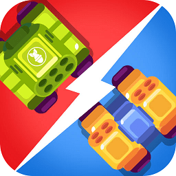 双人坦克大战免费vip版