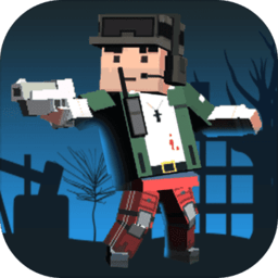 僵尸不要跑单机游戏