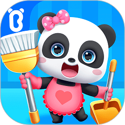 宝宝爱打扫老版本