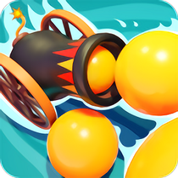 球落下3d手机版(balls fall! 3d)