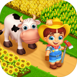 天天农场完整版
