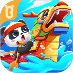 奇妙传统节日宝宝巴士测试服