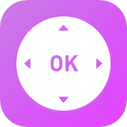 万能遥控器王软件