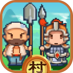 小小村长国际服