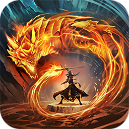 柱子英雄修改版