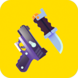 武器合并(arsenal merge)