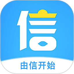 信运宝app