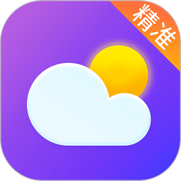 实况天气2022新版