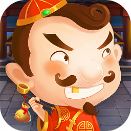 三人斗地主游戏免登录版