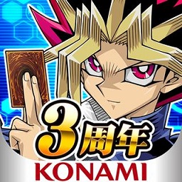 游戏王决斗联盟国际服