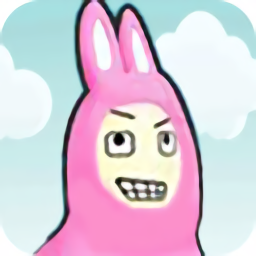 沙雕兔子人中文版