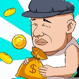 老王的帝国游戏