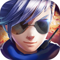 小小突击队红包版