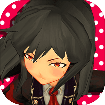 高中女生大决战游戏(暂未上线)