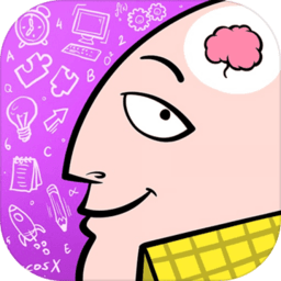 脑洞第一名游戏