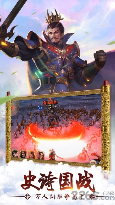 东汉纷争肆狼游戏 肆狼游戏东汉纷争下载