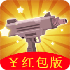 抢抢王者红包版