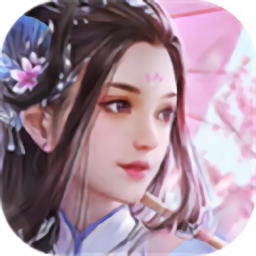 武风侠仪录游戏官方版