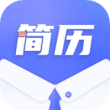 简历制作大师app