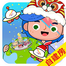 米加世界自建房国际服