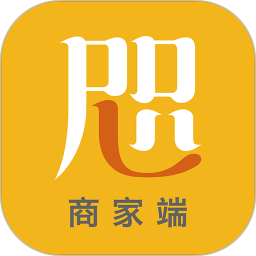 咫尺商家最新版软件