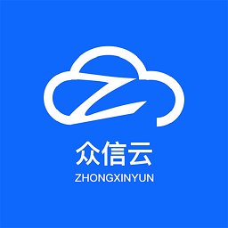 众信云app