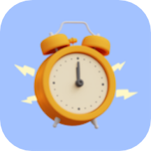 51起床闹钟app
