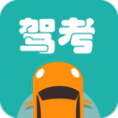 景然驾考app