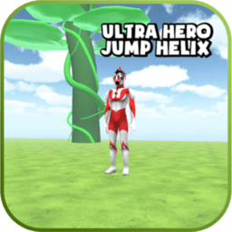 奥特曼坠落最新版