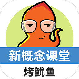 新概念英语青少版同步课堂